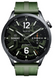 Xiaomi Watch S5 46mm Jungle Green