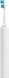 Электрическая зубная щетка - Xiaomi Oscillation Electric Toothbrush White (BHR9818EU)