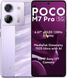 Xiaomi Poco M7 Pro 5G 12/256Gb (Purple) EU Global