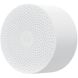 Портативная колонка Xiaomi Mi Compact Speaker 2 White (QBH4141)