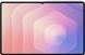 Samsung X930 Galaxy Tab S11 Ultra Wi-Fi 12/256Gb SM-X930NZSR (Silver)