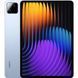 Xiaomi Pad 7 8/256Gb Wi-Fi with charger (Sky Blue) EU Global