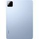 Xiaomi Pad 7 8/256Gb Wi-Fi with charger (Sky Blue) EU Global