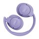 JBL Tune 770NC Purple (JBLT770NCPUR)