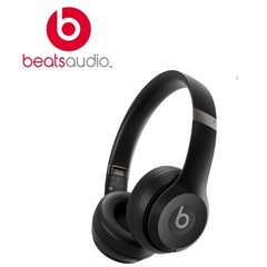 Beats by Dr. Dre Solo 4 Matte Black (MUW23)