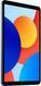 Xiaomi Redmi Pad SE 8.7 4/128GB Wi-Fi VHU5070EU (Sky Blue) EU Global